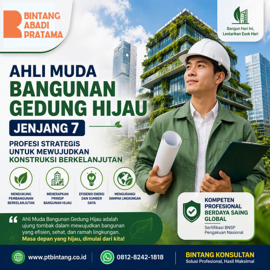 SKNNI 2023-002